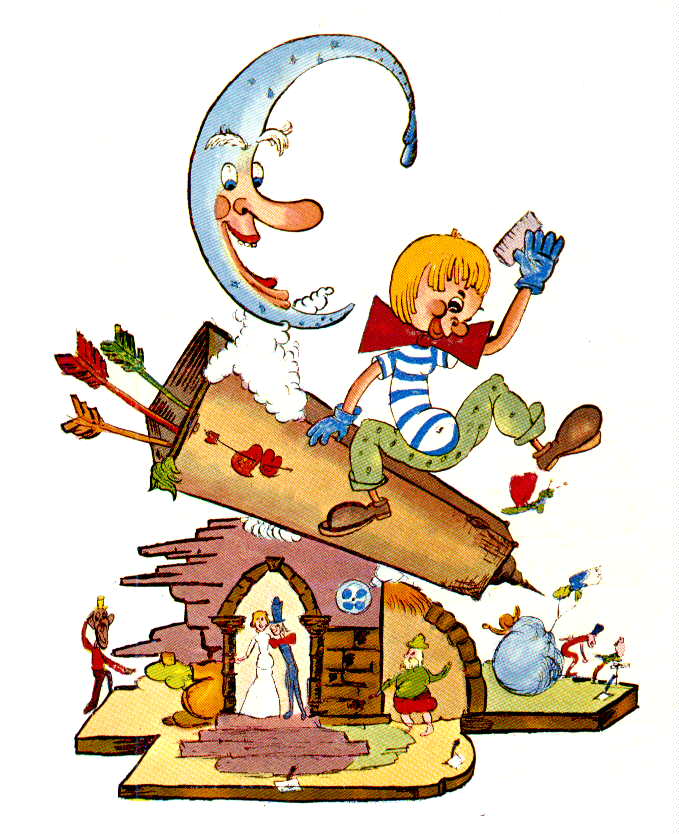 Ampliacin falla grande 1973