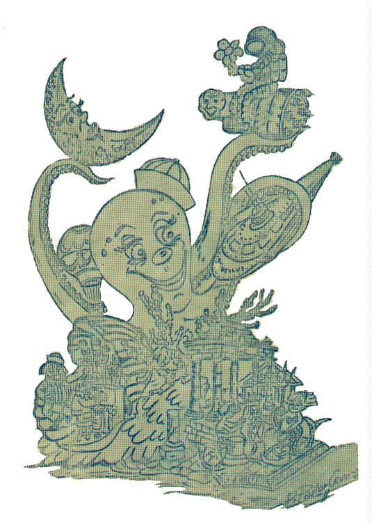 Ampliacin falla infantil 1979