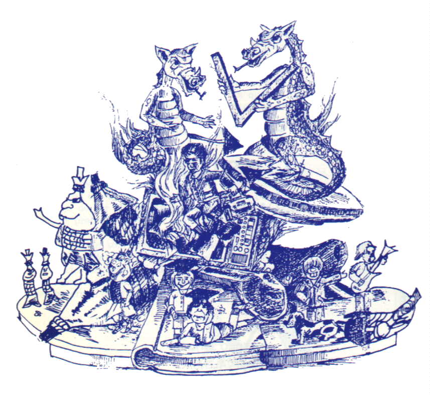 Ampliacin falla infantil 1986