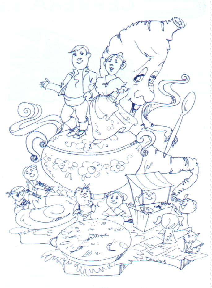 Ampliacin falla infantil 1991