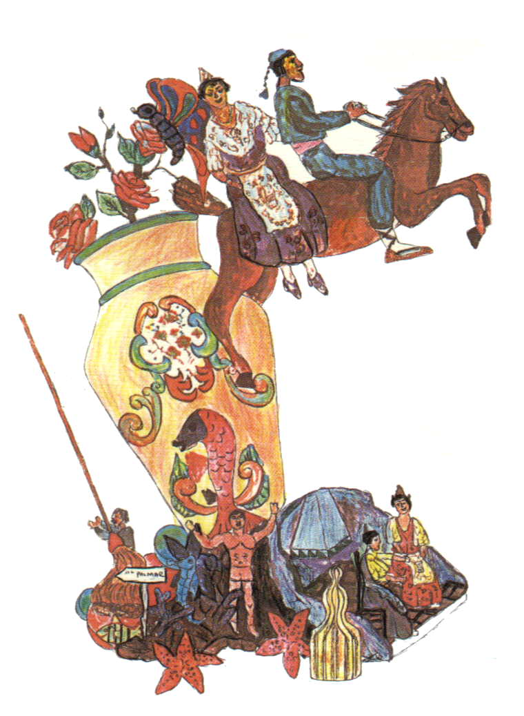 Ampliacin falla grande 1992