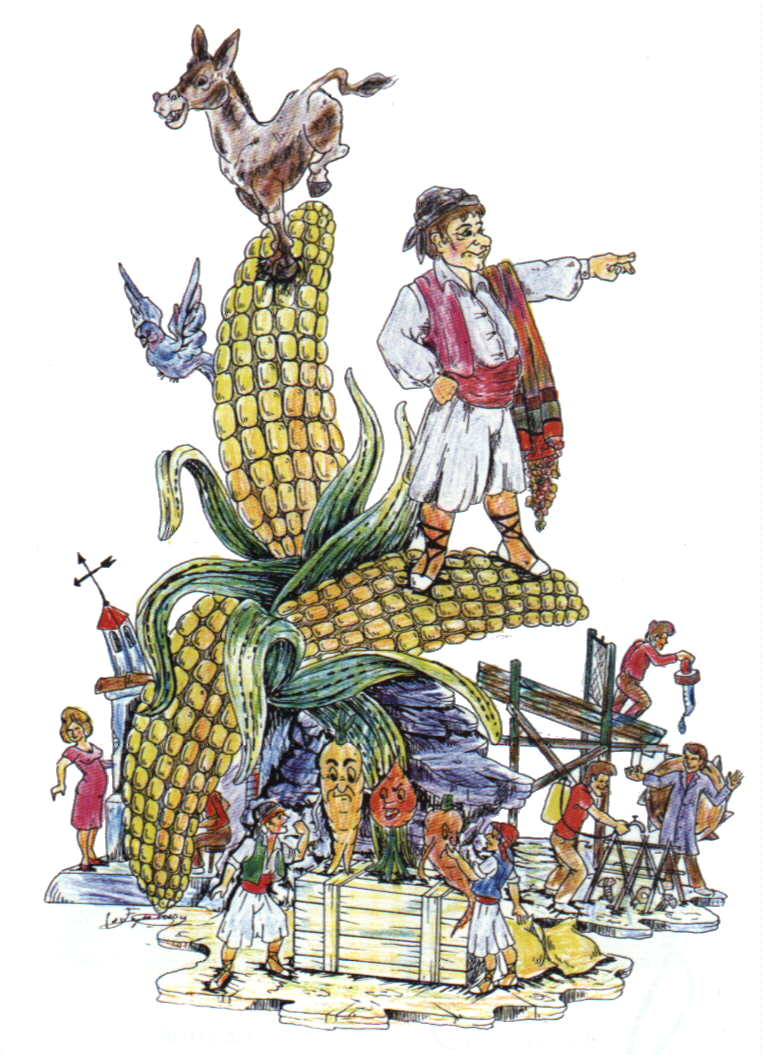 Ampliacin falla grande 1997