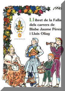 Portada llibret 1996